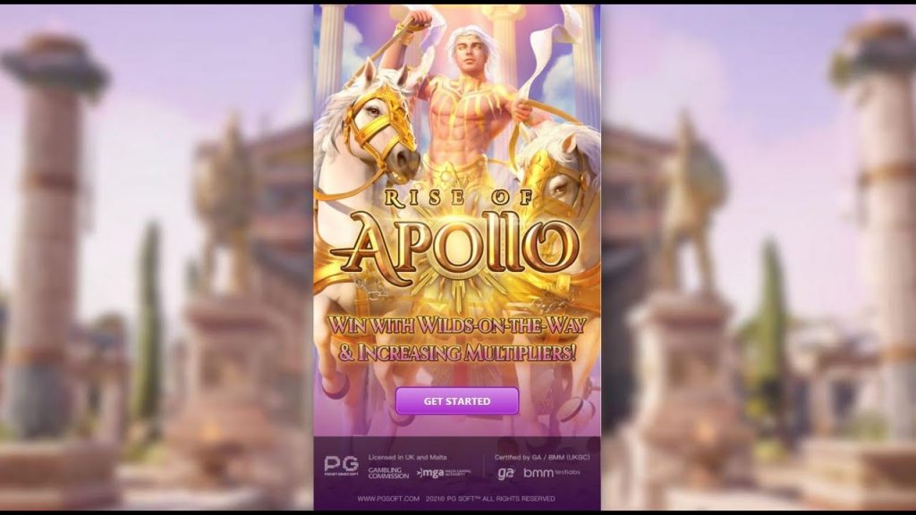 โบนัส Rise of Apollo
